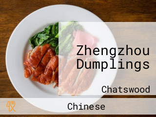 Zhengzhou Dumplings