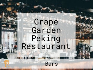 Grape Garden Peking Restaurant