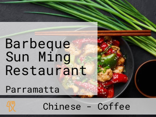 Barbeque Sun Ming Restaurant