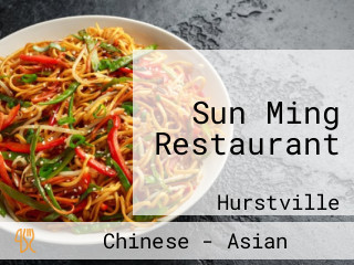 Sun Ming Restaurant