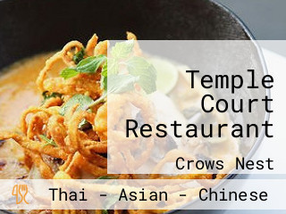 Temple Court Restaurant