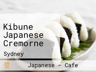 Kibune Japanese Cremorne