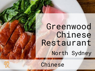 Greenwood Chinese Restaurant