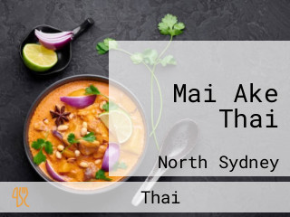 Mai Ake Thai