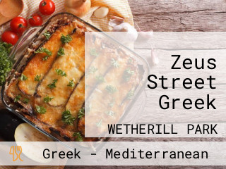 Zeus Street Greek