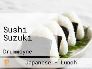 Sushi Suzuki