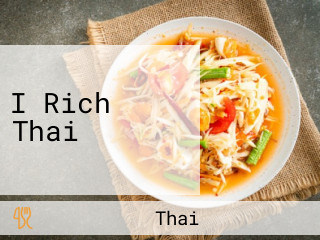 I Rich Thai