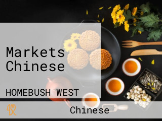 Markets Chinese