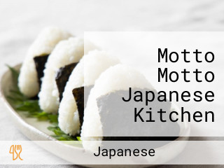 Motto Motto Japanese Kitchen Castle Towers Castle Hill