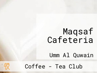 Maqsaf Cafeteria