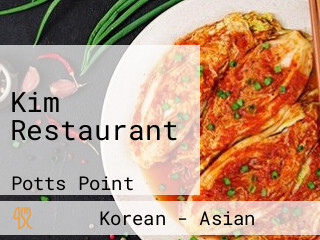 Kim Restaurant