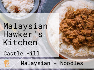 Malaysian Hawker's Kitchen