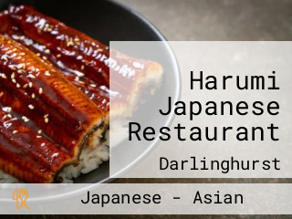 Harumi Japanese Restaurant