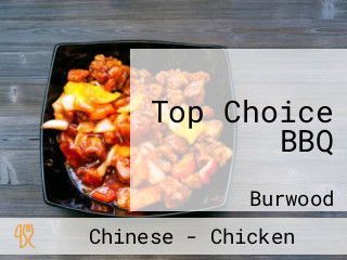 Top Choice BBQ