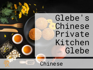 Glebe's Chinese Private Kitchen Glebe