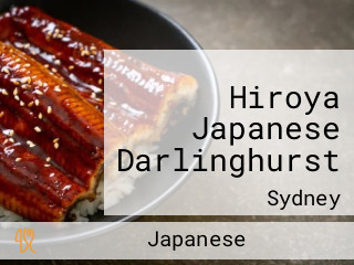 Hiroya Japanese Darlinghurst