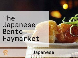 The Japanese Bento Haymarket