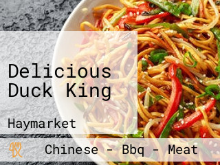 Delicious Duck King