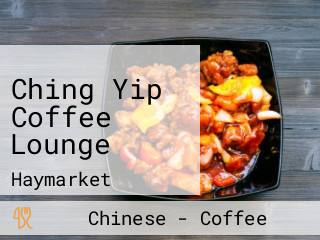 Ching Yip Coffee Lounge