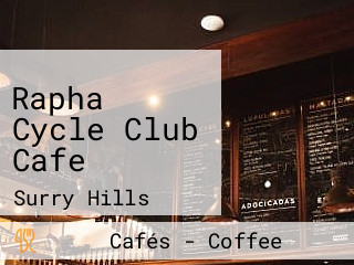 Rapha Cycle Club Cafe