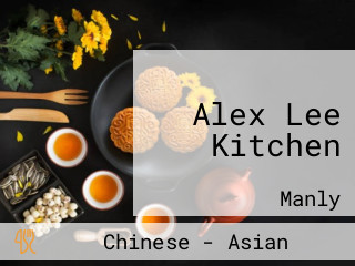 Alex Lee Kitchen