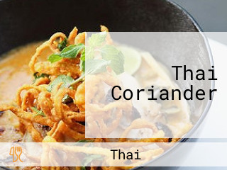 Thai Coriander