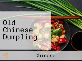 Old Chinese Dumpling