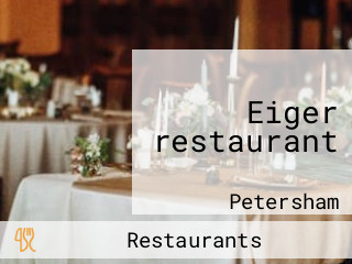 Eiger restaurant