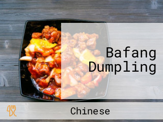 Bafang Dumpling