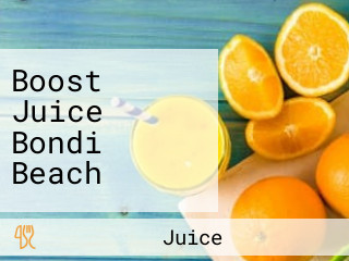 Boost Juice Bondi Beach