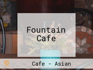 Fountain Cafe