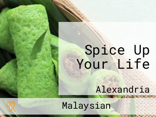 Spice Up Your Life