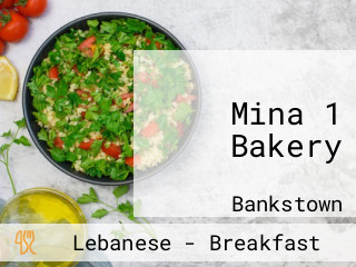 Mina 1 Bakery