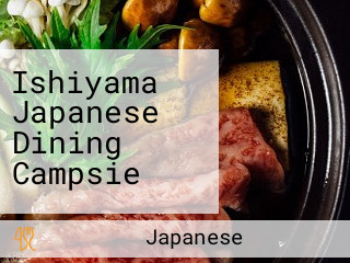 Ishiyama Japanese Dining Campsie