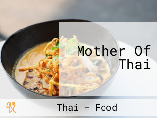 Mother Of Thai