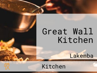 Great Wall Kitchen