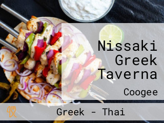 Nissaki Greek Taverna