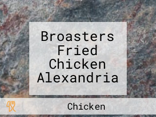 Broasters Fried Chicken Alexandria