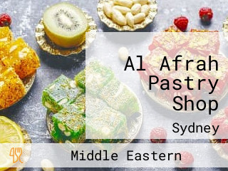 Al Afrah Pastry Shop