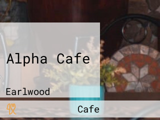 Alpha Cafe