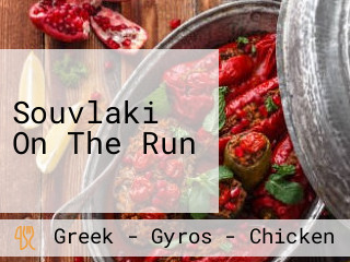 Souvlaki On The Run