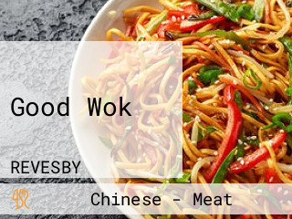 Good Wok