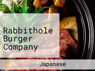 래빗홀 버거 컴퍼니 Rabbithole Burger Company