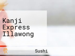 Kanji Express Illawong