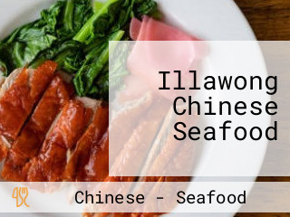 Illawong Chinese Seafood