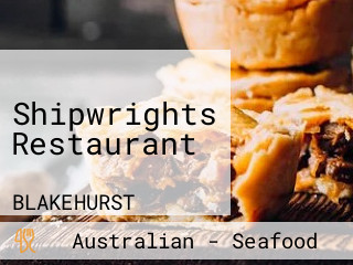 Shipwrights Restaurant