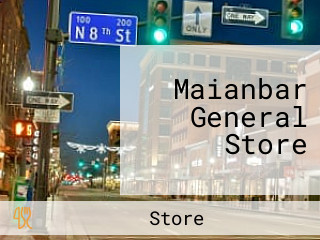 Maianbar General Store