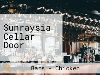 Sunraysia Cellar Door