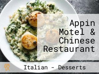 Appin Motel & Chinese Restaurant