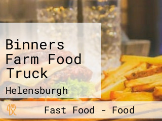 Binners Farm Food Truck